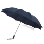 Blue folding umbrella